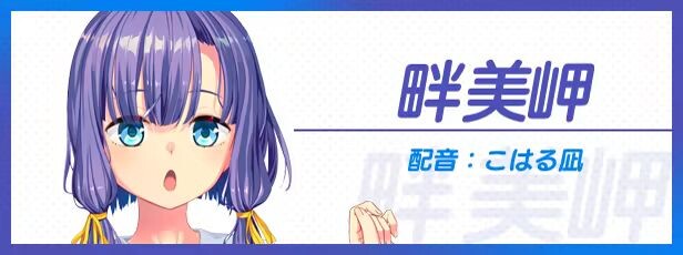 图片[6]-更新[拔作ADV/休闲/后宫] 拔作岛！住在吉尔升级岛上贫乳该如何是好？2  抜きゲーみたいな島に住んでる貧乳はどうすりゃいいですか？2 V2.0.2 官方中文版+DLC+全CG存档 [7.20G]-爱玩ACG