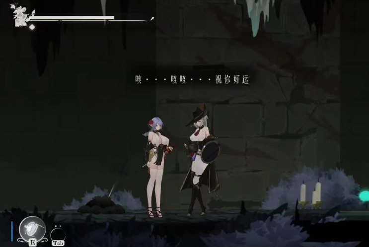 图片[1]-更新[探索ACT/黑暗/血腥] 终焉的圣女 Ender Saint Demo v0.0.6 官方中文版 [3.20G]-爱玩ACG
