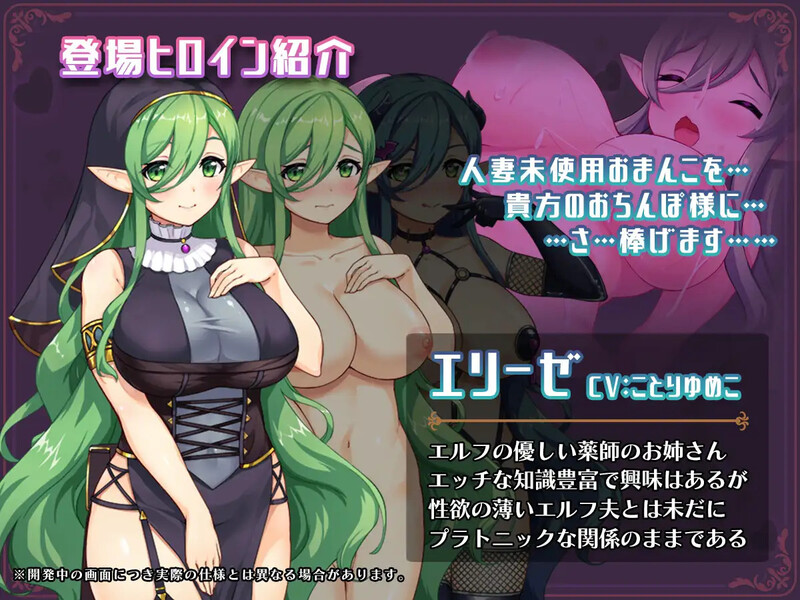图片[5]-[免费下载]DL11月新作【探索RPG/阿黑颜/被NTR】 异世界转移后催眠NTR！S级美少女人生毁灭计划！（異世界転移して催眠NTR!S級美少女人生破滅計画! ）V1.0 AI汉化【2.40G】 - ACG游戏姬-ACG游戏姬
