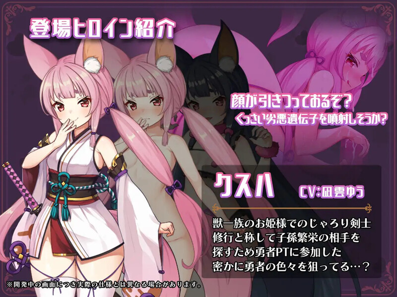 图片[7]-[免费下载]DL11月新作【探索RPG/阿黑颜/被NTR】 异世界转移后催眠NTR！S级美少女人生毁灭计划！（異世界転移して催眠NTR!S級美少女人生破滅計画! ）V1.0 AI汉化【2.40G】 - ACG游戏姬-ACG游戏姬