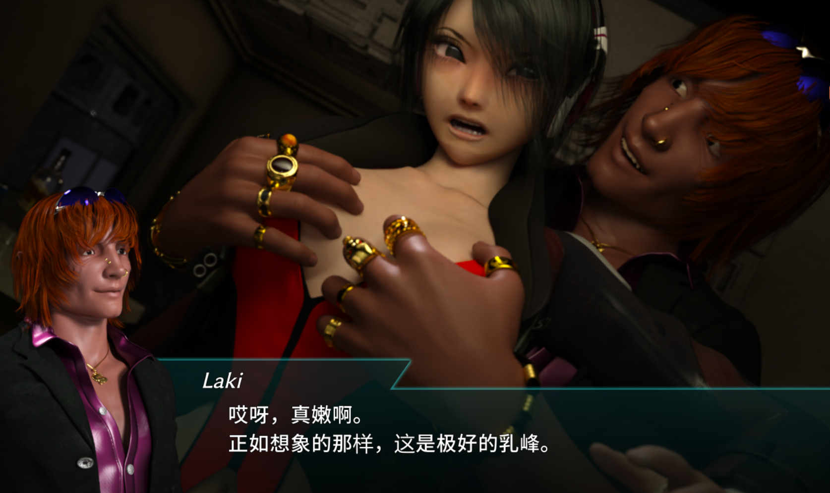更新[日式ACT/动态] 流星猎犬 Hounds of the Meteor V20250503 官方中文版 [9.80G]-爱玩ACG