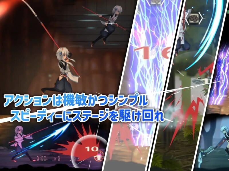 图片[2]-更新[日式ACT/动态] 钵那怪异谭 ハチナ怪異譚 Ver1.13 官方中文版+存档 [4.0G]-爱玩ACG
