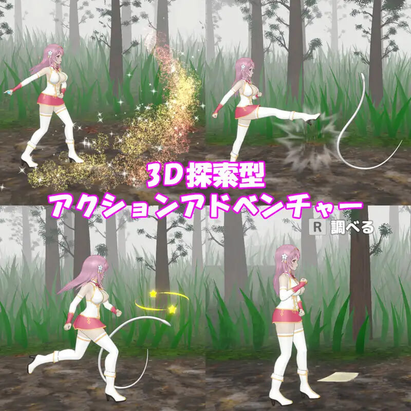 图片[1]-更新[日式ACT/魅魔/3D动画] 圣女堕为淫魔之时 聖女は淫魔の時を V1.3.0 官方中文版+自带全回想 [1.60G]-爱玩ACG