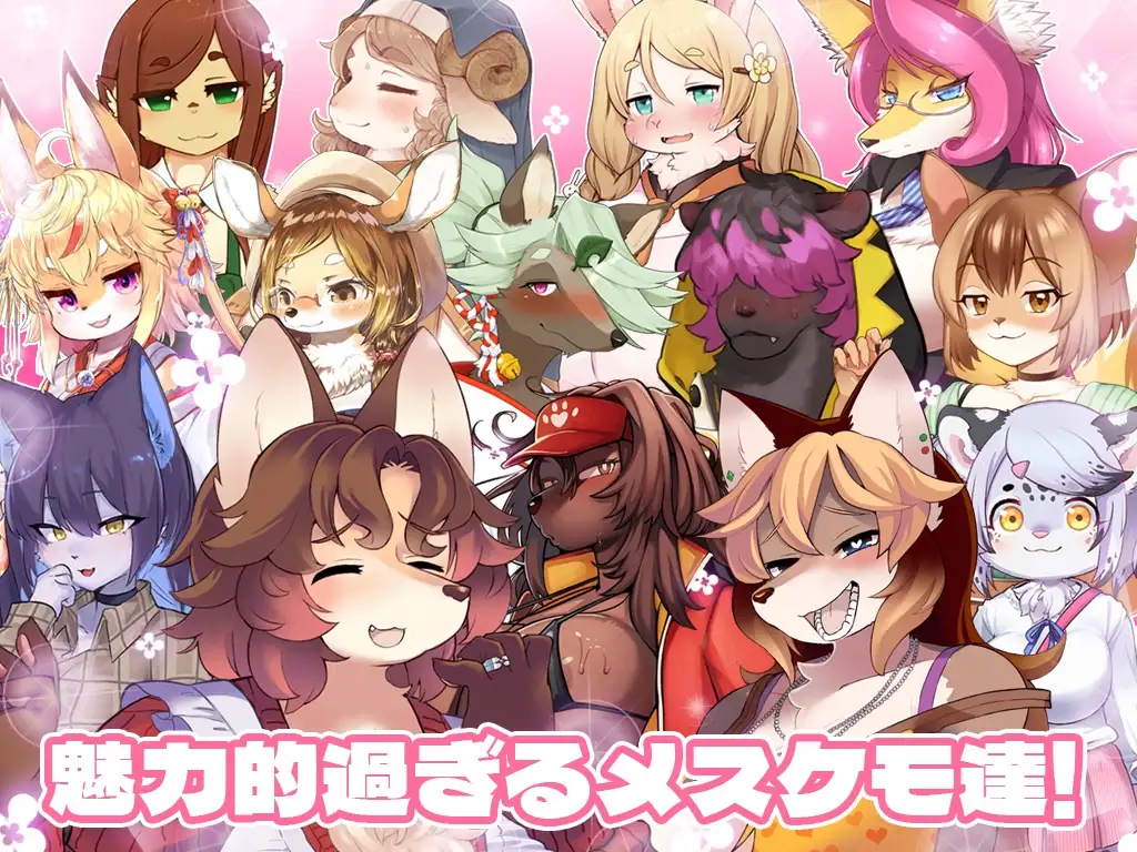 图片[1]-更新[日式RPG/动态] 春树的最大敌人是理性 ハルキの最大の敵は理性。Ver3.0.5 AI汉化版+DLC [4.90G]-爱玩ACG
