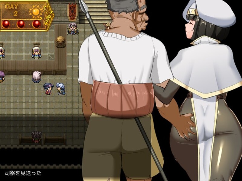 更新[日式RPG/堕落] 地牢女祭司 NTR女祭司 Nymphomania Priestess V0.93重制版 汉化版 [4.20G]-爱玩ACG