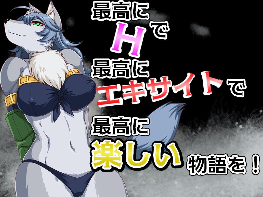 バッカス!! [サトウRecho]