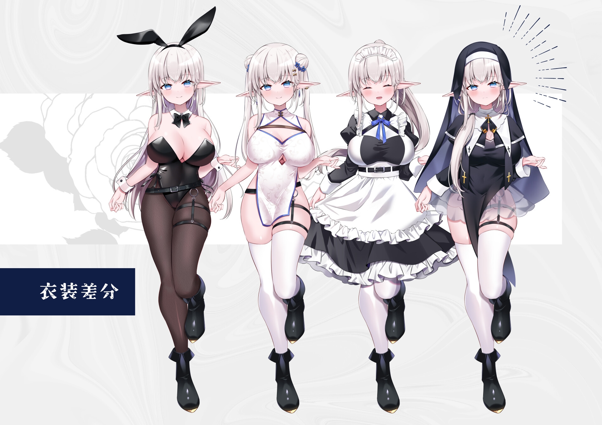 新作[日式RPG/爆乳巨乳] 不知何故独来独往的玛蒂尔达小姐 なぜかぼっちのマチルダさん! v1.0.9 STEAM官中步兵版 [2.0G]