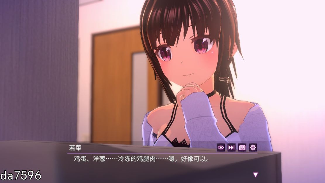 图片[2]-更新[日式SLG/动态] 一夜之间～仅此一夜的幼妻～ One Night～一夜限りの幼妻～ Ver1.10 官中步兵版 [310M]-爱玩ACG