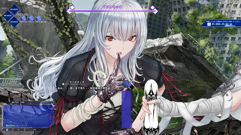 DL9月新作【SLG/战斗H/动态2C】圣手设备 榨精机关的人偶(Holy Hand Device 搾精仕掛けの機械人形)V1.0 机翻汉化【5.60G/新作】 DL9月新作【SLG/战斗H/动态2C】圣手设备 榨精机关的人偶(Holy Hand Device 搾精仕掛けの機械人形)V1.0 机翻汉化【5.60G/新作】