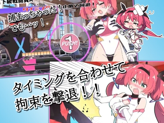 更新[日式SLG/战斗H/恶堕] 圣转使克罗斯尼亚之心 聖転使クロスニアハート Ver1.0.6 机翻版 [6.30G/]