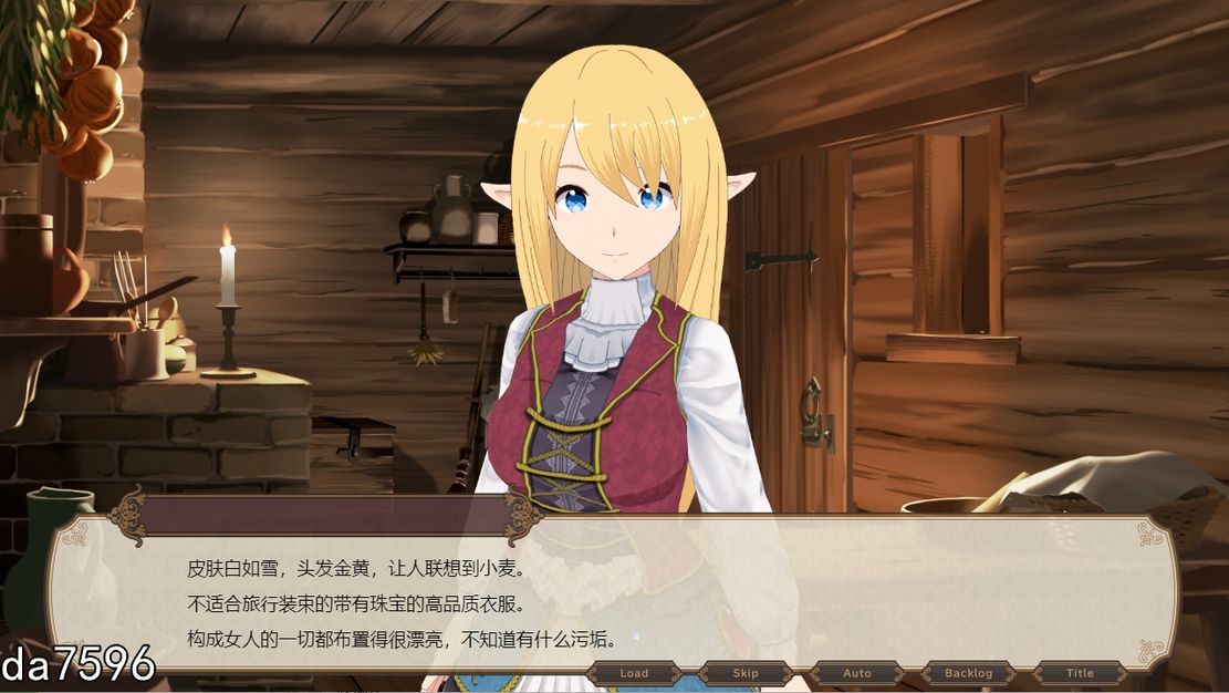 更新[日式SLG/汉化/养成] 如果和精灵一起生活的话~在休息的森林里两个人生活~-爱玩ACG