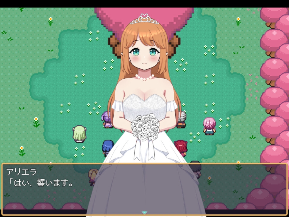 ハラマセノーカ～エルフハーレムと世界樹の牧場～ [Closed Garden]