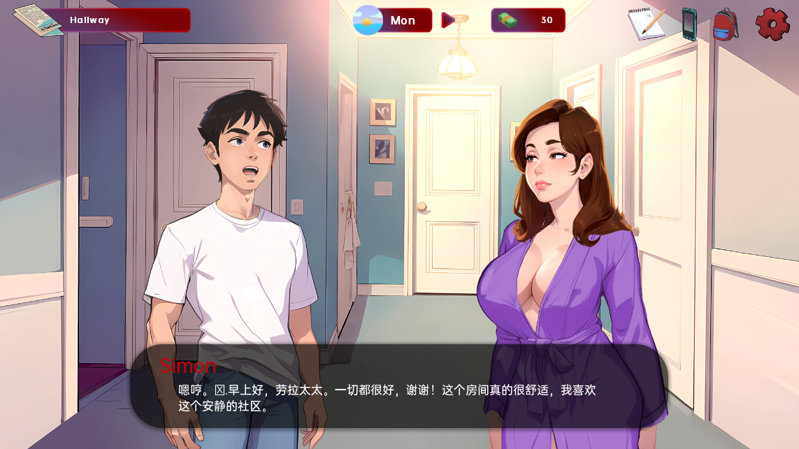 更新[欧美沙盒SLG/动态] 红边 红色边框 Red Brim V0.21 alpha 汉化版 [PC+安卓-1.20G]-爱玩ACG