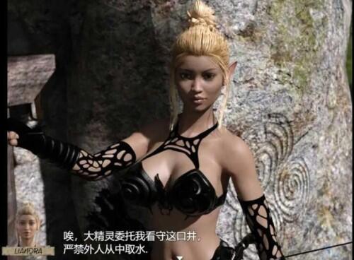 更新[欧美RPG/小马拉大车] 农民的追求 Peasant’s Quest v3.61 AI汉化版 [5.0G]-爱玩ACG
