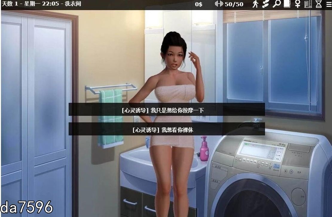 图片[1]-更新[欧美SLG/全家桶/动态] 神器眼镜 透视眼镜 Glassix ver1.0.3 官方中文完结作弊版 [7.10G]-爱玩ACG