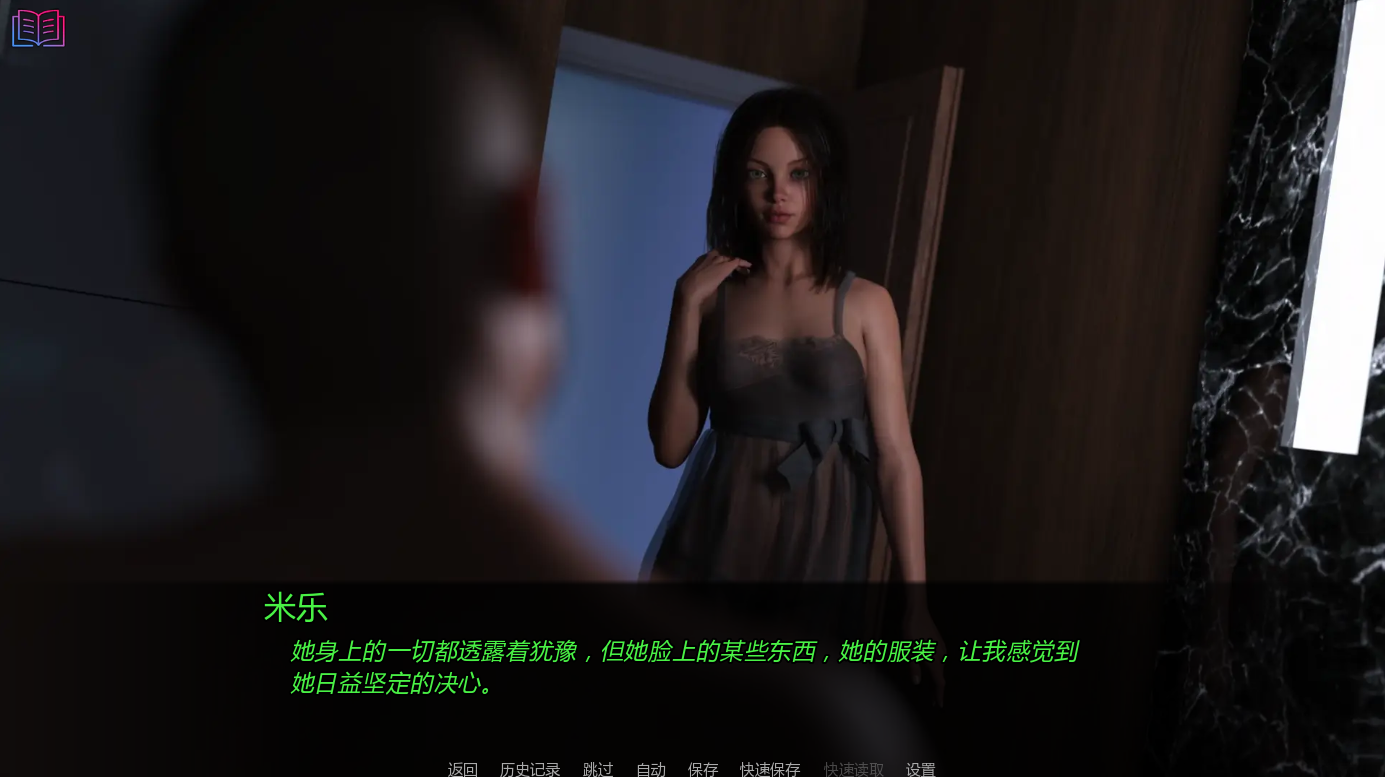 更新[欧美SLG/动态] 如此剧烈的疼痛 Such a Sharp Pain Ver0.11.5 汉化版 [5.0G]-爱玩ACG