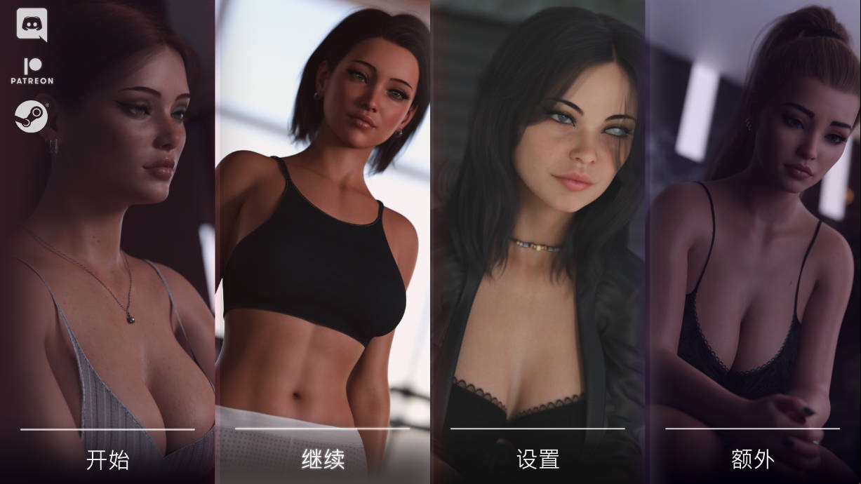 更新[欧美SLG/动态] 灰色之梦 The Grey Dream Ep.6.1 汉化版 [PC+安卓-1.40G]-爱玩ACG
