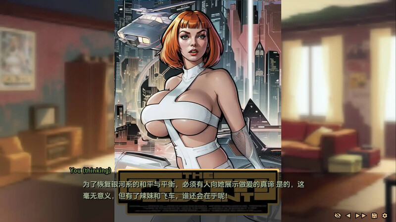 更新[欧美SLG/同人] 命运之墓 Tomb of Destiny Ch. 1 + Ch. 2 v0.5 汉化版 [PC+安卓-1.20G]-爱玩ACG