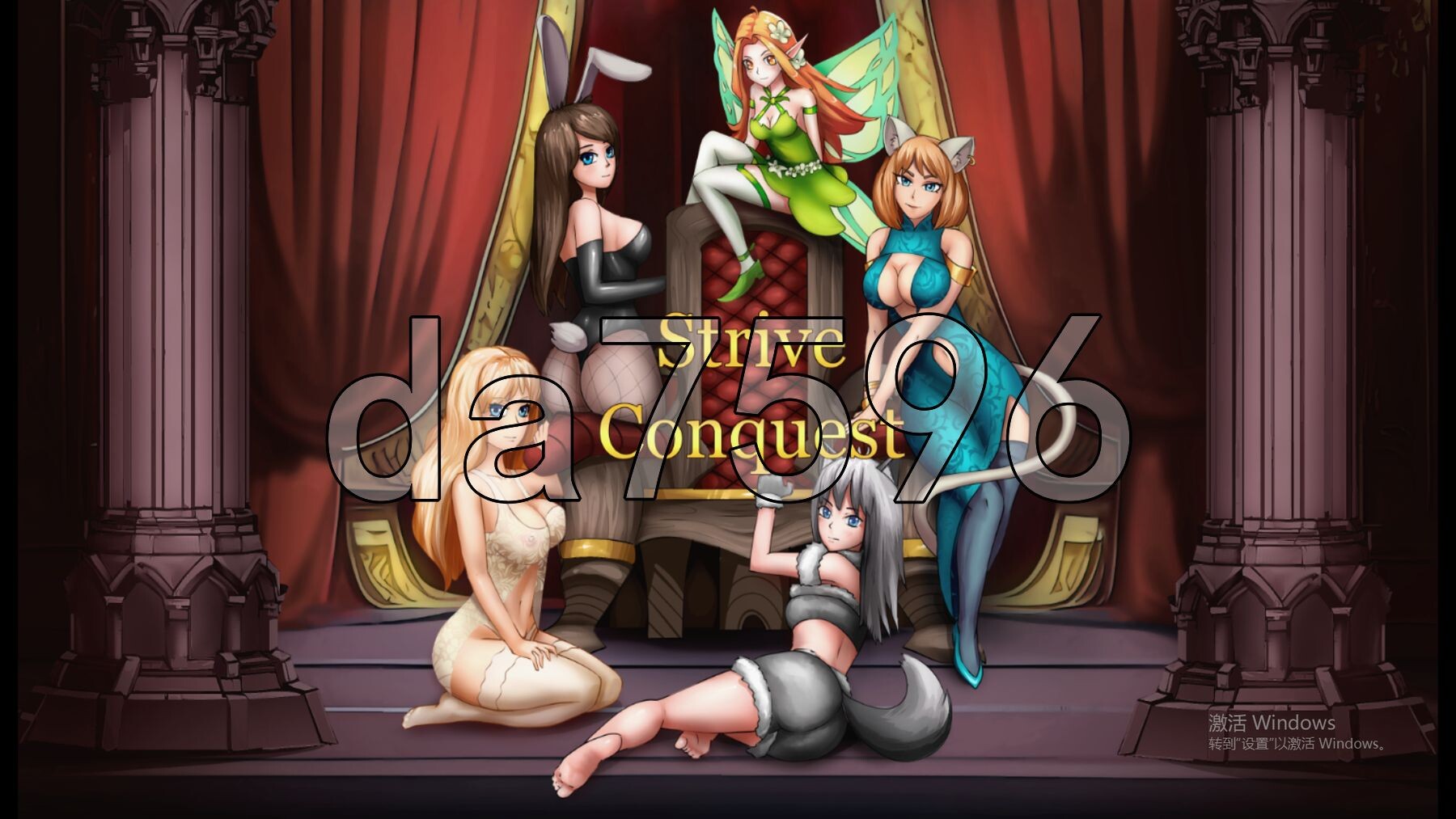 更新[爆款欧美RPG] 奋斗：征服 Strive: Conquest v0.11.0e 官方中文版+作弊码 [1.60G]-爱玩ACG