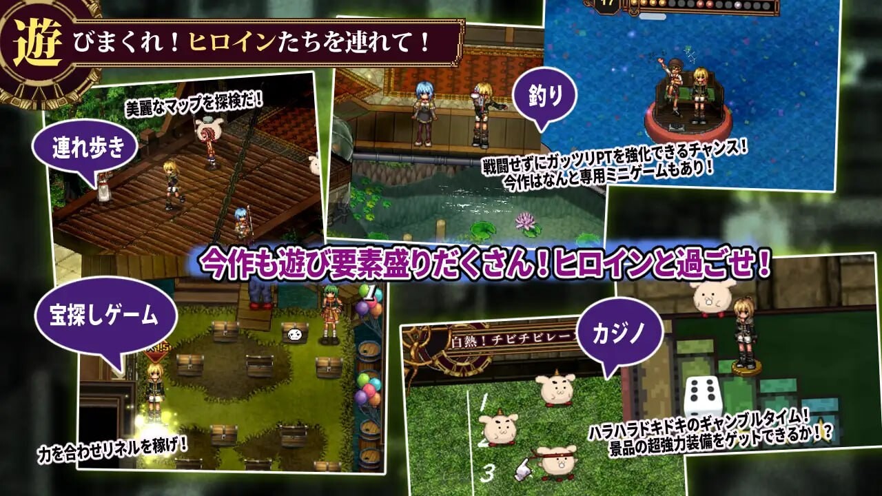 图片[3]-更新[爆款RPG/像素动态] 虚幻寓言2~爱与憎的利己主义~ FalseMyth2~愛憎のエゴイズム~ v1.2 正式版 AI汉化版 [4.70G]-爱玩ACG