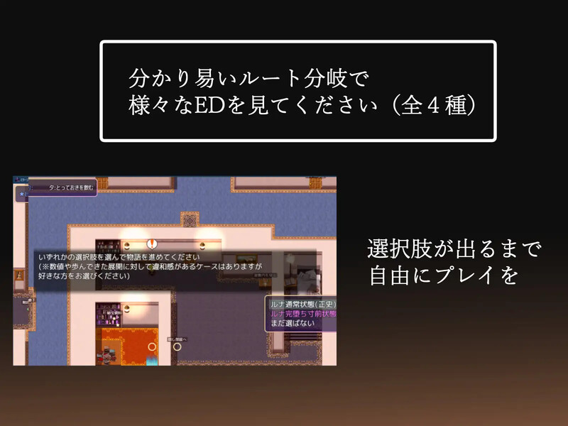 图片[5]-更新[爆款RPG/恶堕/被NTR] 幻影的叛离 ミラージュの離反 V1.0.5 AI汉化版 [1.40G]-爱玩ACG