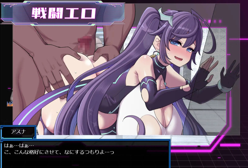图片[4]-更新[爆款RPG/战斗H/露出] 星月明日奈与淫欲的地下街 星月明日奈と淫欲の地下街 ver1.0.1 内嵌AI汉化版 DLC+礼包码 [PC+安卓 4.0G]-爱玩ACG