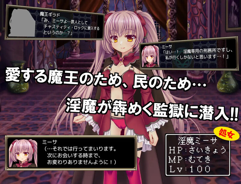 图片[1]-更新[爆款RPG/调教/战斗H] B-监狱解锁 B-PRISON UNCHAIN Ver1.03 AI汉化版 [2.20G]-爱玩ACG