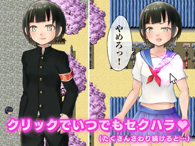 图片[1]-更新[经营RPG/校园JK/Live2D动态] 女装学园雌堕记 メス堕ち女装学園 Ver1.02 AI汉化版+全回想存档 [2.20G]-爱玩ACG