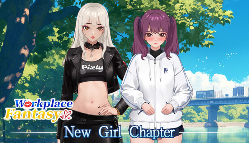 [更新]职场幻想（Workplace Fantasy）V1.2.15-爱玩ACG