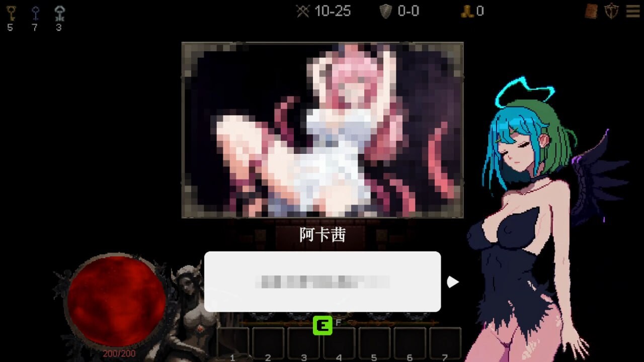 更新[肉鸽ACT/像素动态] 女神卷轴 最后的星光 女神の巻物 最後の星明かりBuild.18783098 官中步兵版 [970M]-爱玩ACG