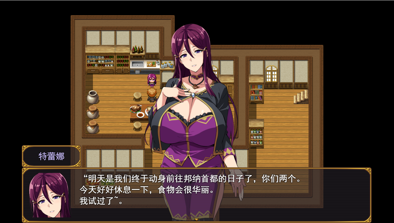 图片[1]-[爆款RPG/NTR汉化/动态] 爆乳派对NTR 爆乳パーティーNTR ver1.1.2 AI汉化版 [2.5G]-爱玩ACG