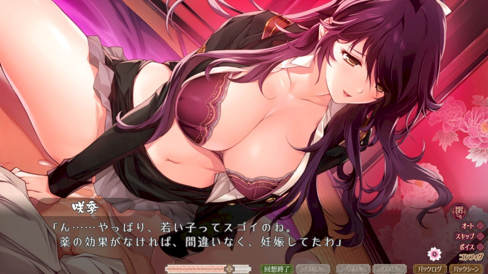 图片[1]-精翻版[大作日式SLG/养母] 母烂漫 母爛漫 精翻汉化版 全CG存档+攻略 [1.20G]-爱玩ACG