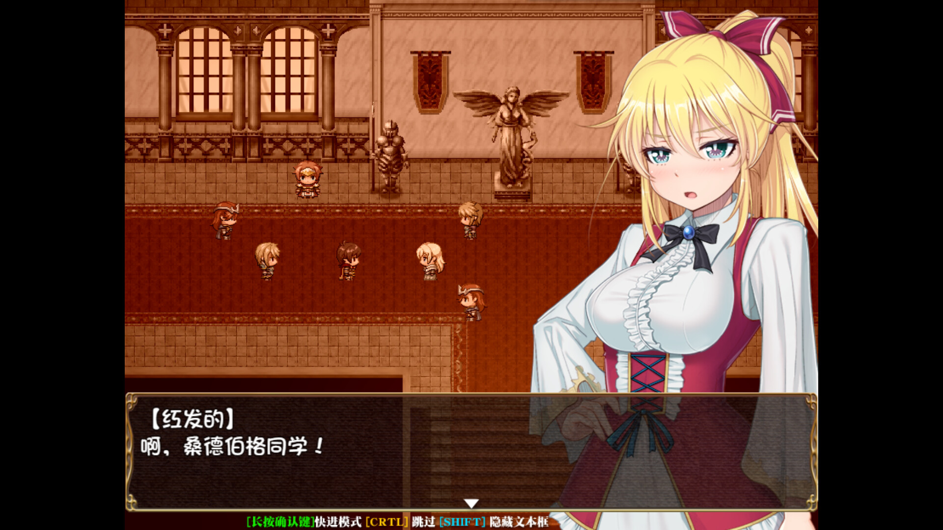 图片[12]-[绿帽RPG/中文/NTR/全CV] 库贝尔的枷锁 Ver2.03DLC+V5 STEAM官方中文步兵版 [2.1G/更新]-爱玩ACG