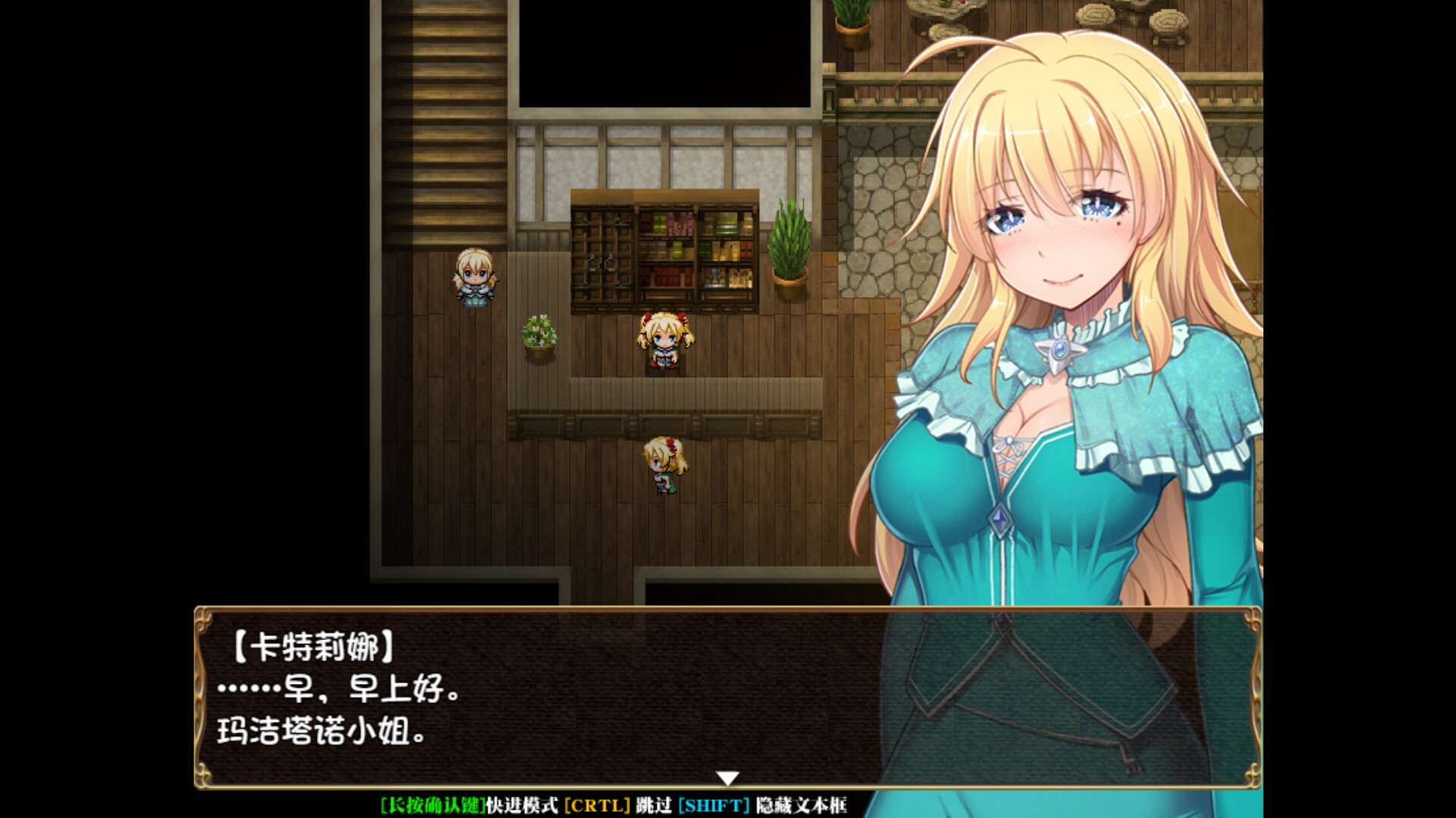 图片[13]-[绿帽RPG/中文/NTR/全CV] 库贝尔的枷锁 Ver2.03DLC+V5 STEAM官方中文步兵版 [2.1G/更新]-爱玩ACG