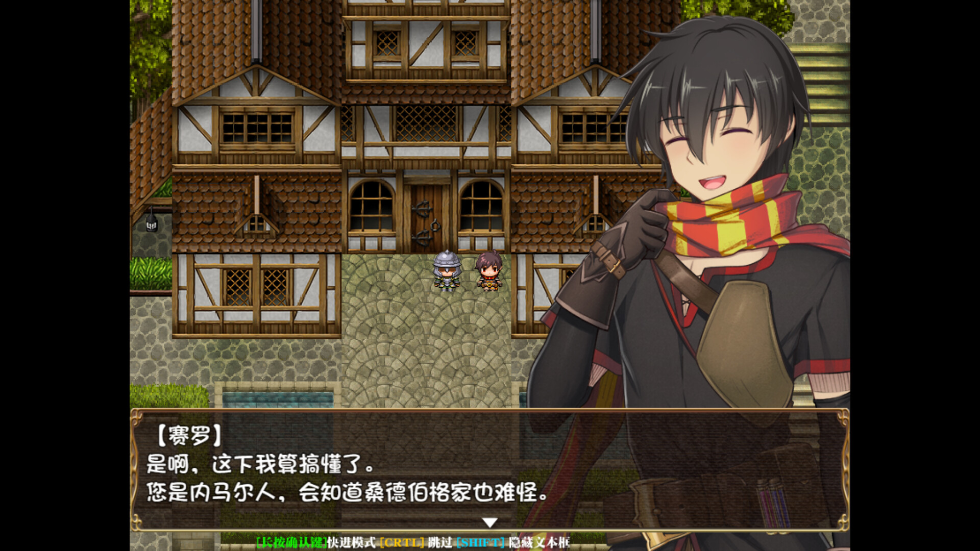 图片[14]-[绿帽RPG/中文/NTR/全CV] 库贝尔的枷锁 Ver2.03DLC+V5 STEAM官方中文步兵版 [2.1G/更新]-爱玩ACG