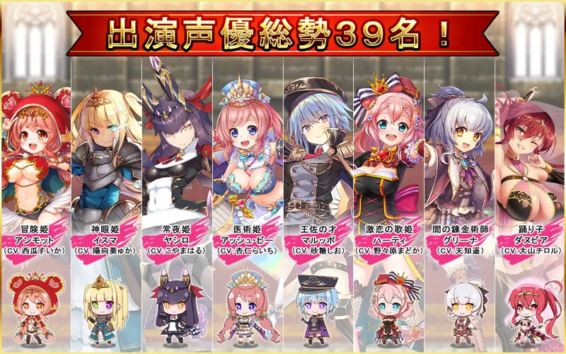 图片[1]-补档 【回合RPG/拉大车/幻想后宫/动态】公主战争~异世界魔王的慢生活（プリンセストリガー 異世界魔王のスローライフRPG）V0.1 机翻汉化+多女主【1.80GB】-爱玩ACG