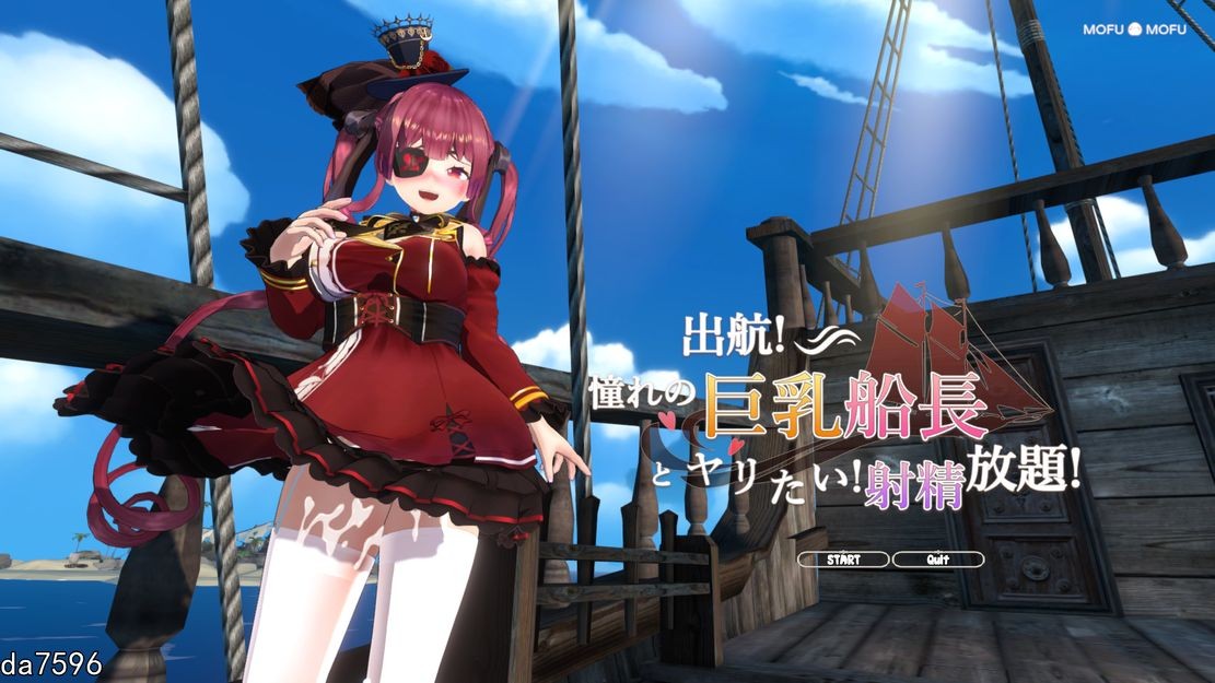 [补档]【3D互动SLG/动态] 起航！与憧憬的巨汝船长一起H！-爱玩ACG