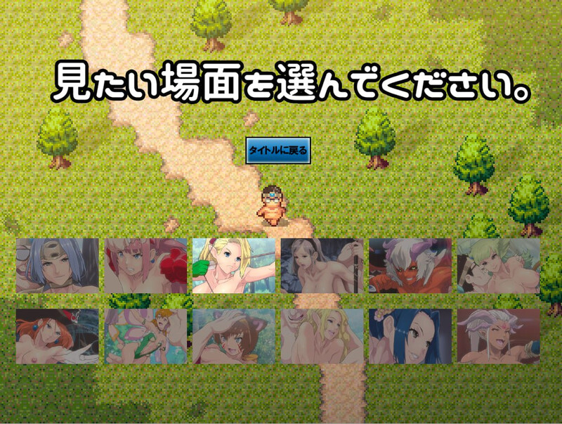 补档【ADV/校园体育/生肉】时间停止怀表系列13部合集 ストッピング 13部合集生肉版【3.40G】-爱玩ACG