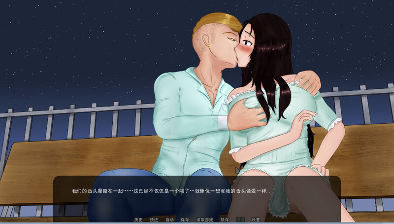 图片[2]-补档【乱伦SLG/NTR】我的母亲京子NTR（My Mother Kyoko – NTR Fallen）完结 汉化中文【PC+安卓-1.60G】-爱玩ACG