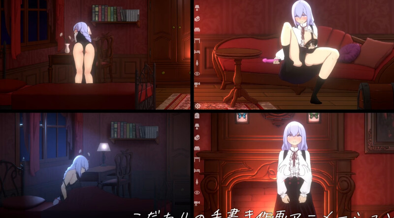 图片[1]-补档【互动SLG/甜蜜亲热/全动态2C】玩偶房间（Doll Room -エレノア）V1.0.1正式版 精翻中文【850MB】-爱玩ACG