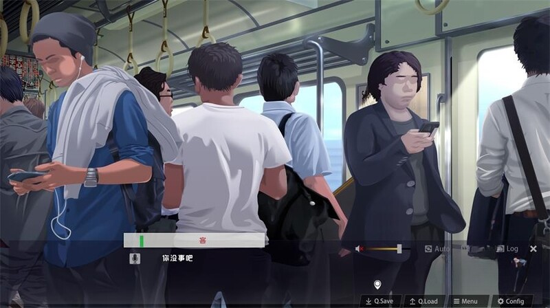 图片[2]-补档【互动SLG/电车痴汉/偷摸羞辱】极限痴汉特异点（極限痴漢特異点）V1.01 汉化中文【2G】-爱玩ACG