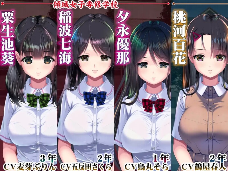 图片[1]-补档【互动SLG/触摸睡奸/动态2C】妖梦员（妖夢員:The Nightmaretaker～悪魔に憑かれた男） V1.71  AI汉化润色版【12G】-爱玩ACG