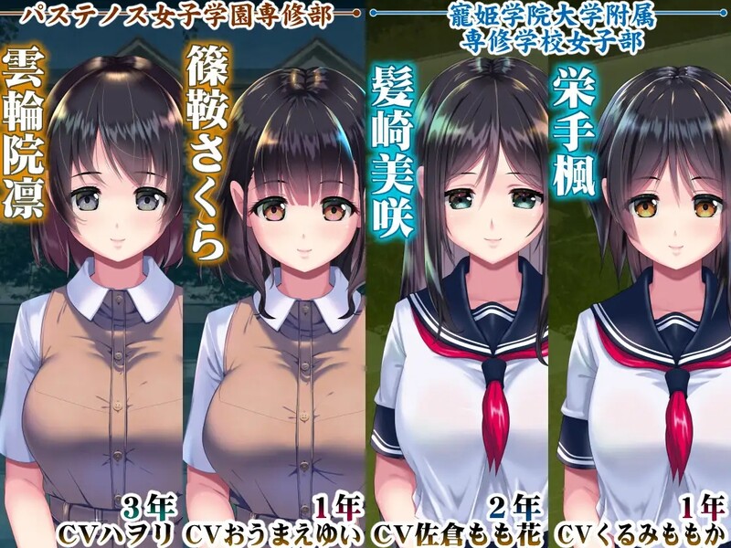 图片[2]-补档【互动SLG/触摸睡奸/动态2C】妖梦员（妖夢員:The Nightmaretaker～悪魔に憑かれた男） V1.71  AI汉化润色版【12G】-爱玩ACG