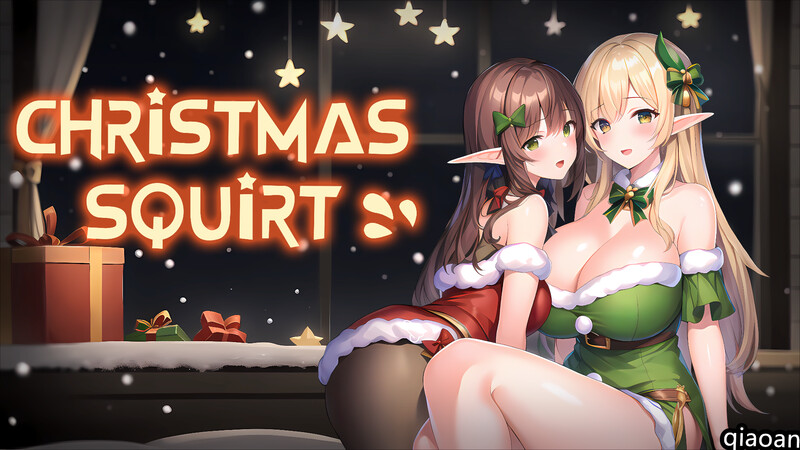 补档【互动SLG/触摸触碰/全动态3C】Christmas SQUIRT! Build.13324187 STEAM官中【800MB】-爱玩ACG