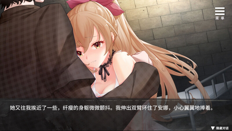 图片[1]-[补档]【互动SLG/调教凌辱/动态】罪恶集中营（ A Sinful Camp）V1.20-(STEAM官中+DLC)【PC+安卓-1.80GB】-爱玩ACG