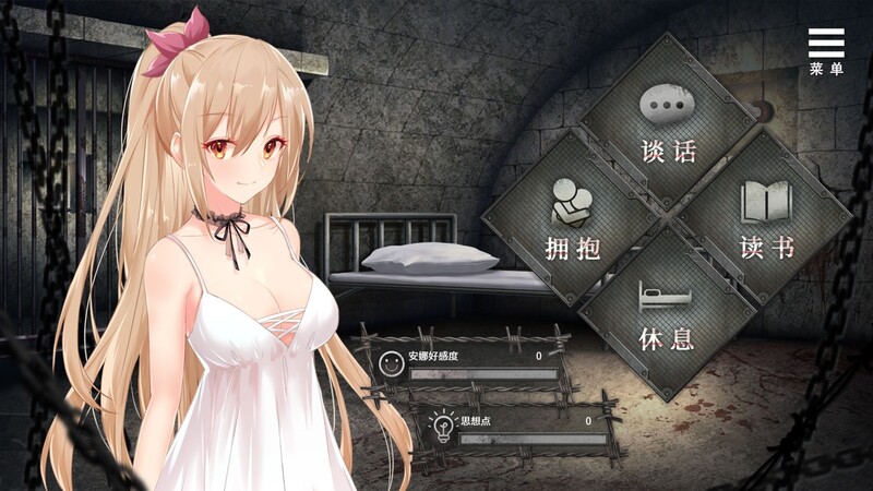 图片[2]-[补档]【互动SLG/调教凌辱/动态】罪恶集中营（ A Sinful Camp）V1.20-(STEAM官中+DLC)【PC+安卓-1.80GB】-爱玩ACG