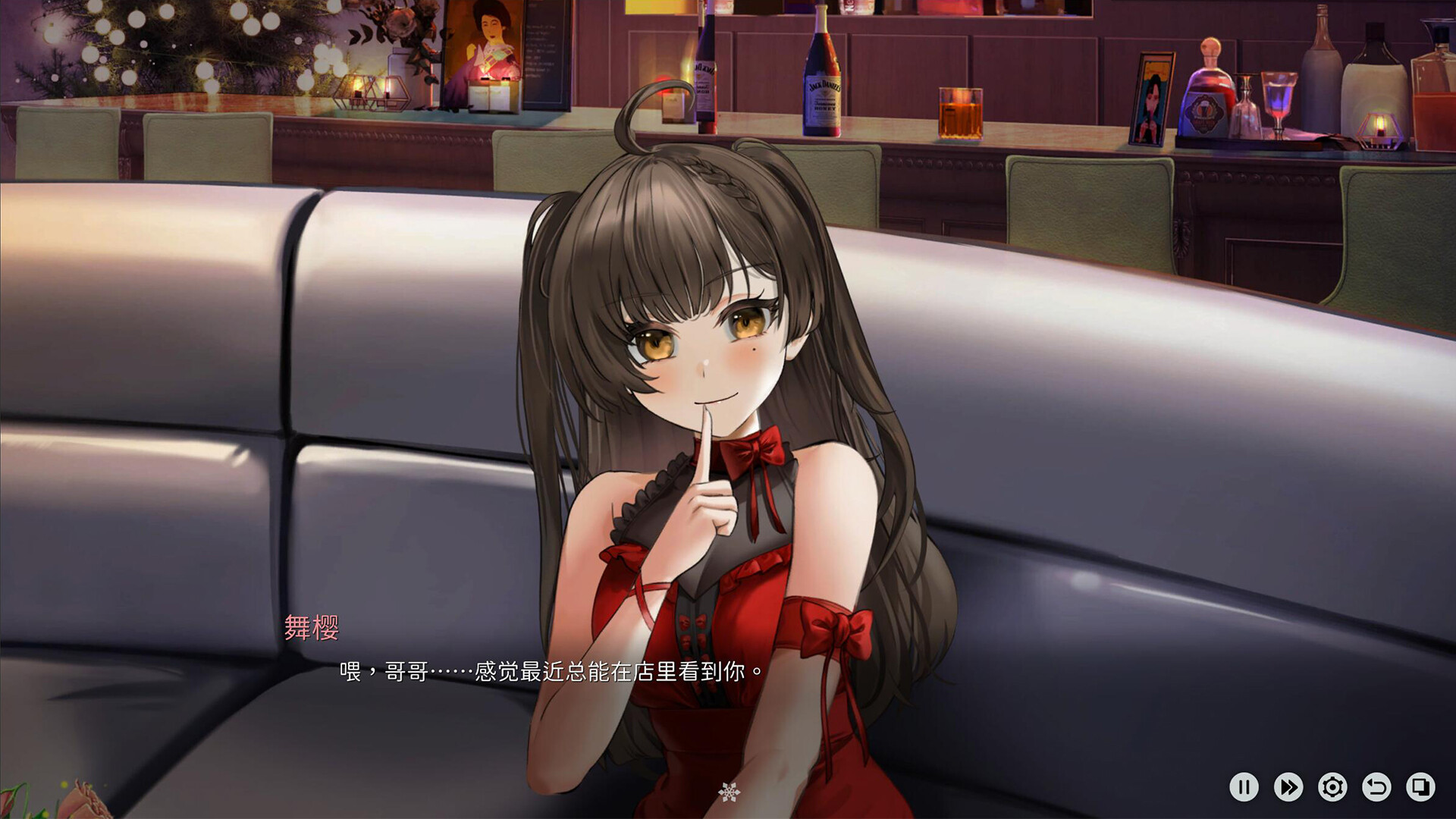 图片[7]-补档【互动SLG动态】 融雪 Yusetsu v1.0.0 Steam官方中文版[1.87G]-爱玩ACG