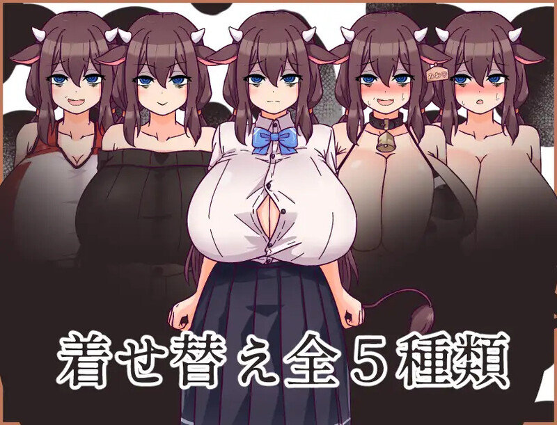 补档【养成SLG/触摸抚摸/2C】害羞的美央酱和挤奶性活-爱玩ACG
