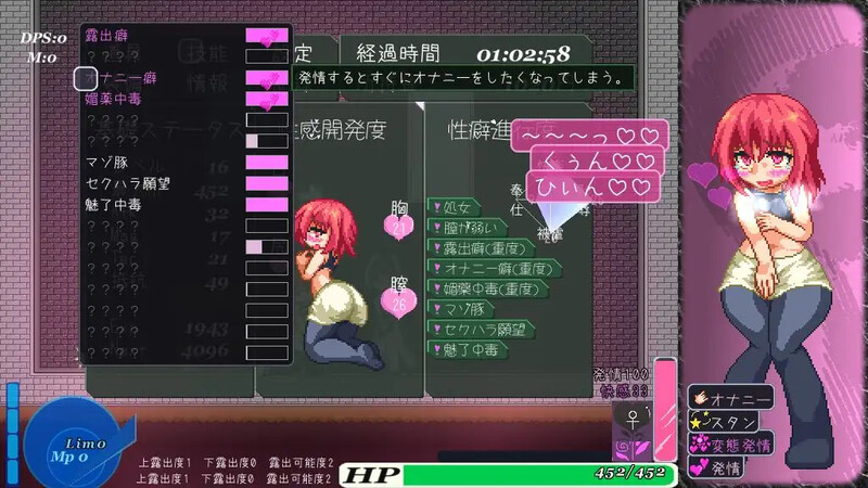 图片[2]-补档【动作ACT/像素全动态/2C】阿优菈！危！（Ayura Crisis）V1.21 DL官方中文【120MB】-爱玩ACG
