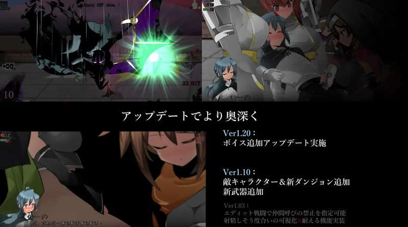 图片[2]-补档【动作ACT/反向X男受/全动态】御姐与正太 A-RPG 梦醒后的亡者（おねショタA-RPG 夢から醒めた亡者）Ver1.20 AI汉化【1.60G】-爱玩ACG